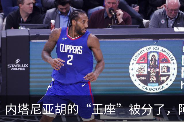 内塔尼亚胡的“王座”被分了，阿拉伯政党成了新贵