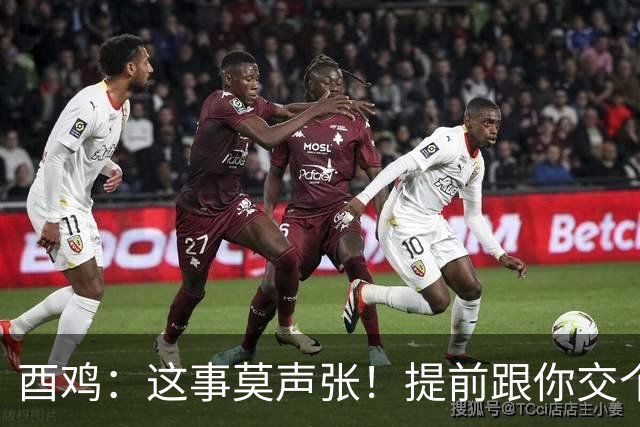酉鸡：这事莫声张！提前跟你交个底，9月份你的人生有一次变局